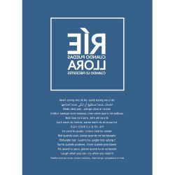 Ríe Cuando puedas. Llora cuando lo necesites (Libro)